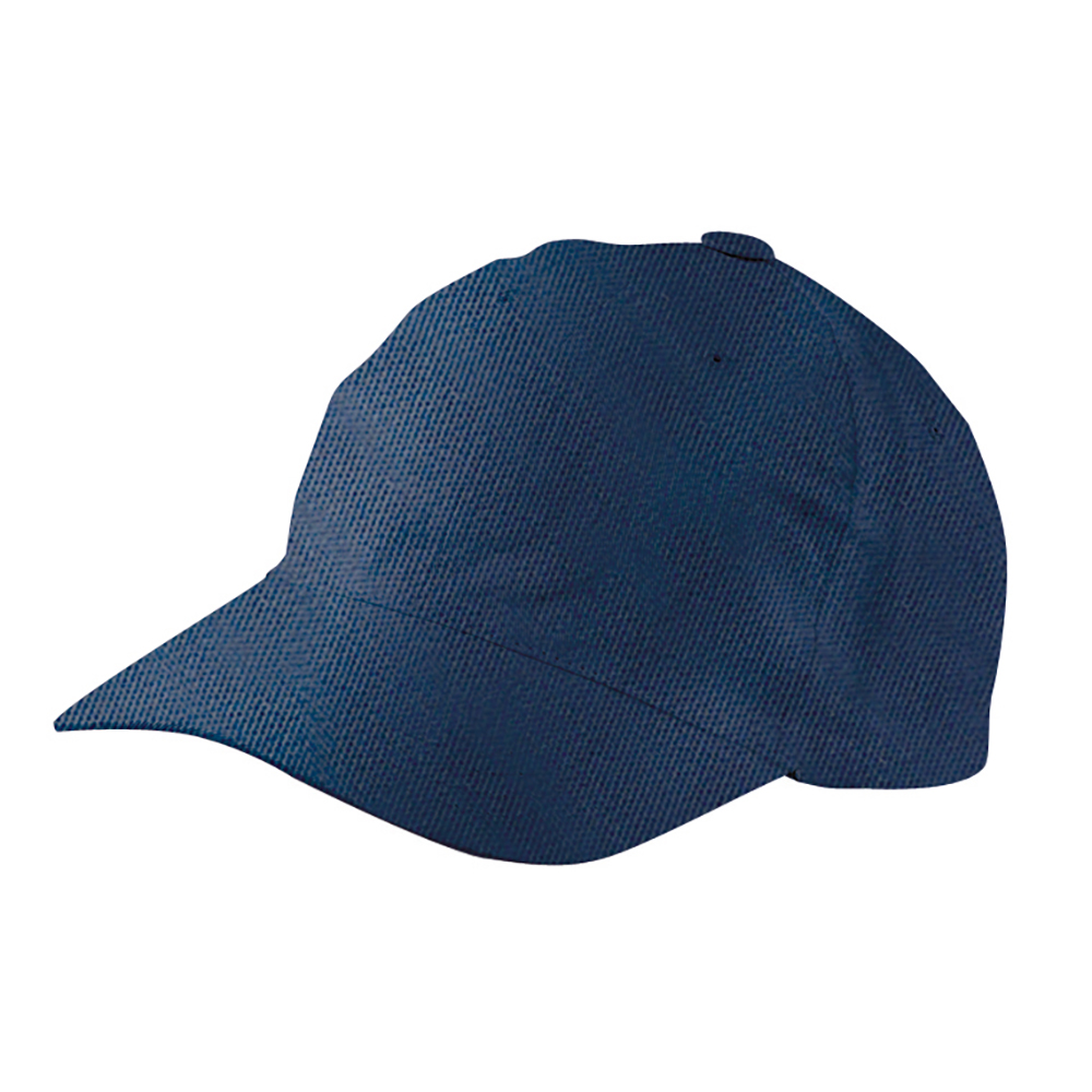 Verschluss mit Klettband, verstellbar von klein: 55 cm - groß: 61 cm.Sechs gestickte Luftlöcher.
